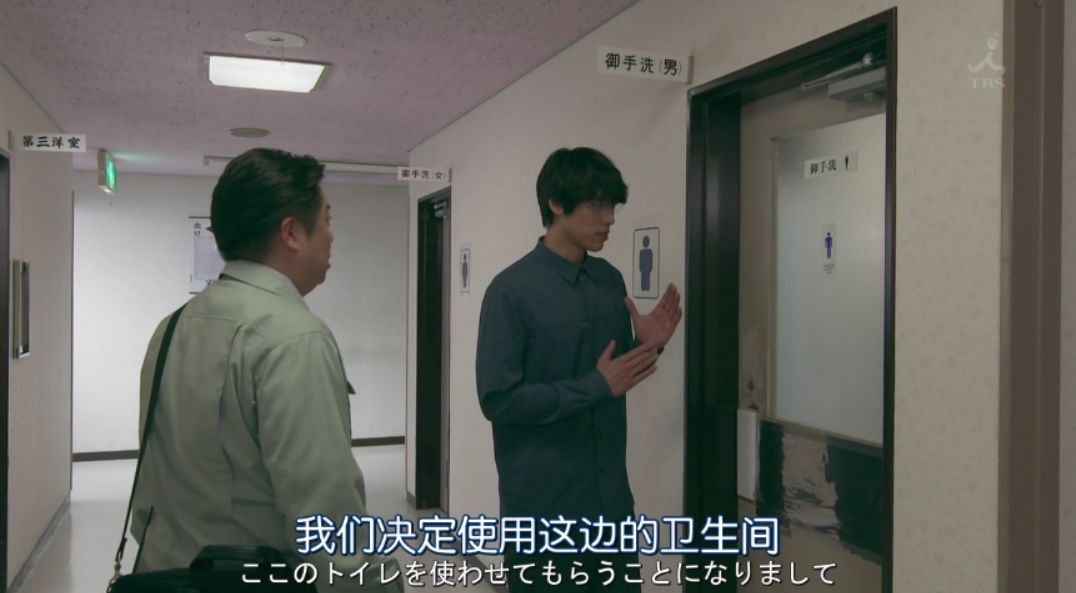 石原里美能自愈吗 (石原里美的2020年的样子)