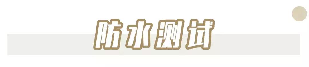 推荐8款适合干皮的粉底液,迪奥最贵粉底液