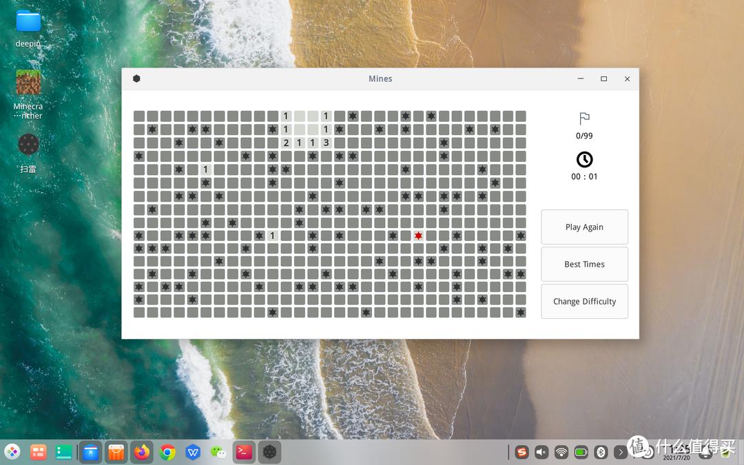 深度系统deepin和win10对比,深度系统deepin在老电脑上体验