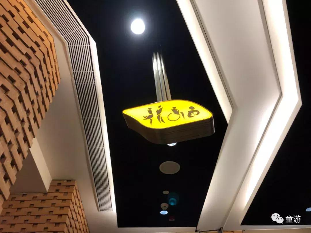 爱马仕儿童乐园,儿童游乐场爱马仕连锁