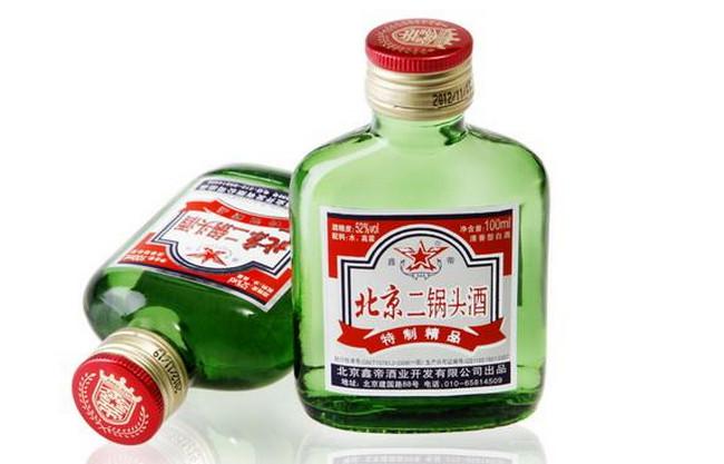 二锅头价格表一览表,二锅头哪种好喝