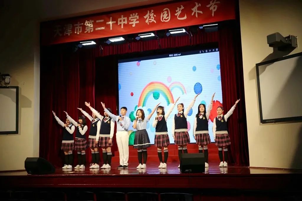 从基本均衡到优质均衡的跨越,从基本均衡迈向优质均衡心得体会