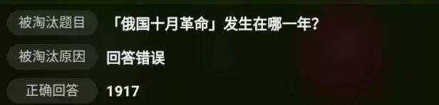 多多果园答题竞赛题答案,多多果园答题没有了