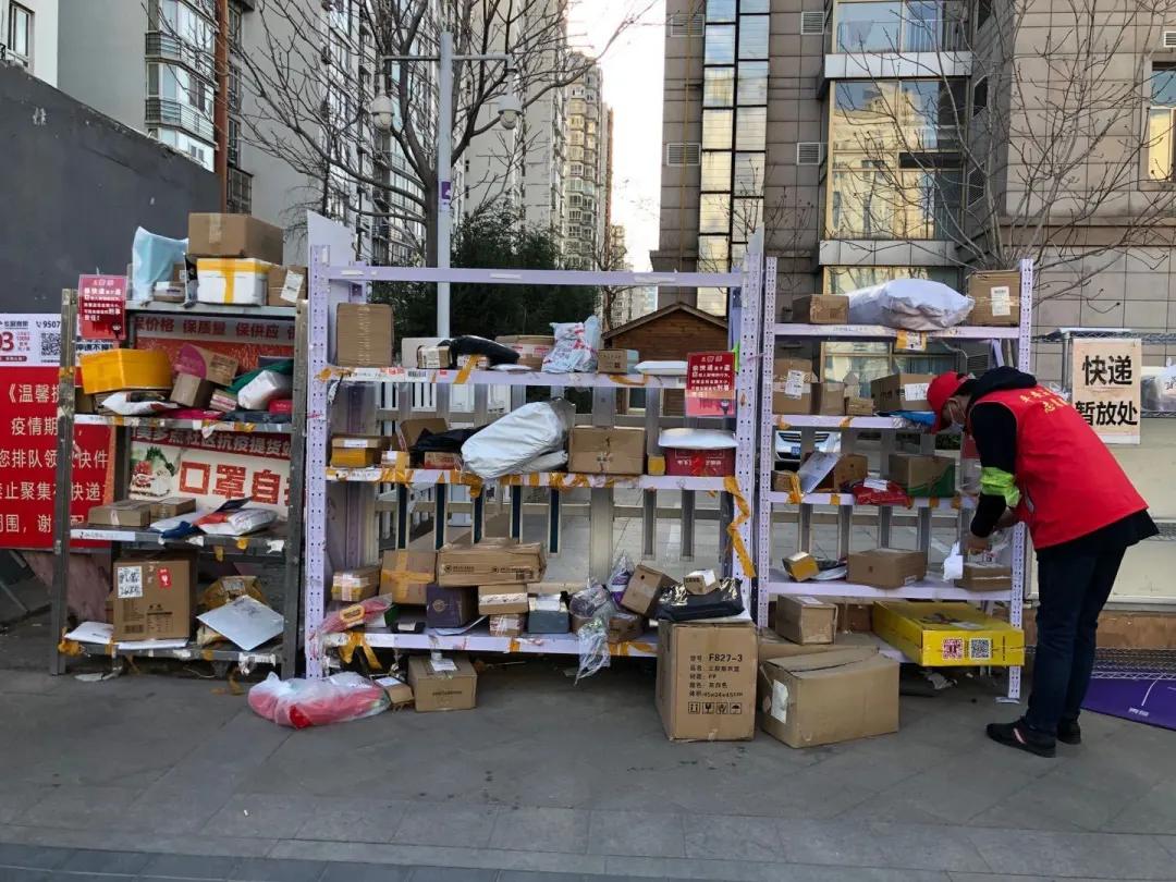 疫情期间快递被盗案件,疫情小区封了东西被盗