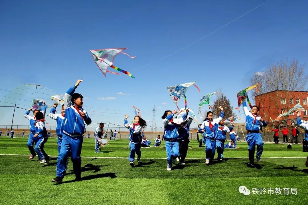 铁岭蔡牛小学新闻,铁岭蔡牛镇中心小学