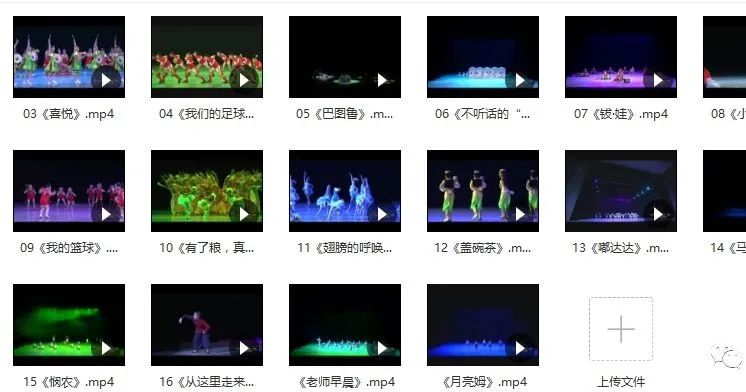 幼儿舞蹈100首幼儿园,幼儿舞蹈带道具集体舞