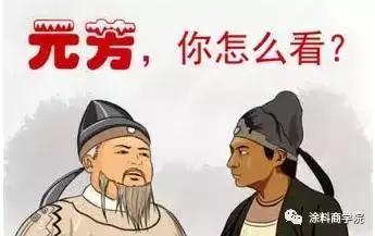 墙面乳胶漆受潮脱落怎么处理,乳胶漆墙面结块怎么办啊