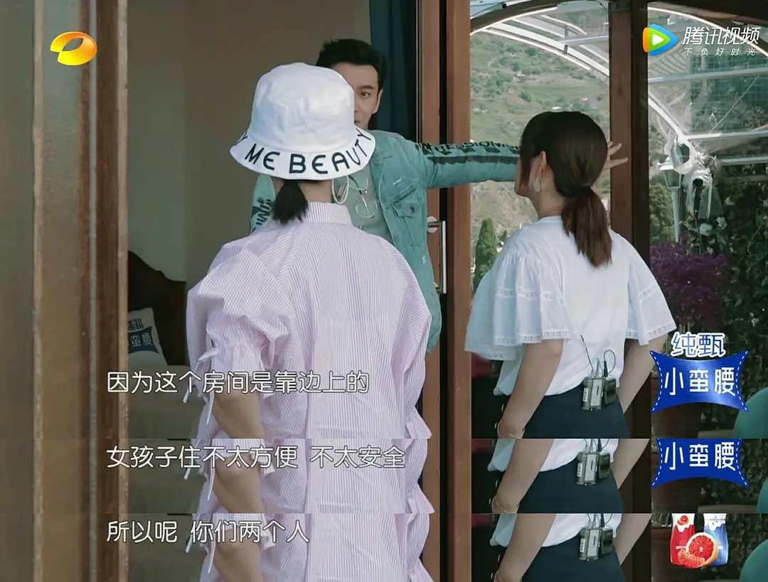 秦海璐回应黄晓明,秦海璐评价黄晓明