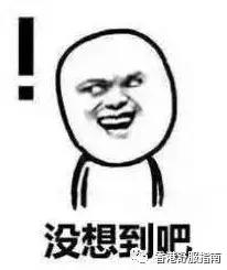 谁惹他们了?香港餐厅的服务员为何这么“愤怒”