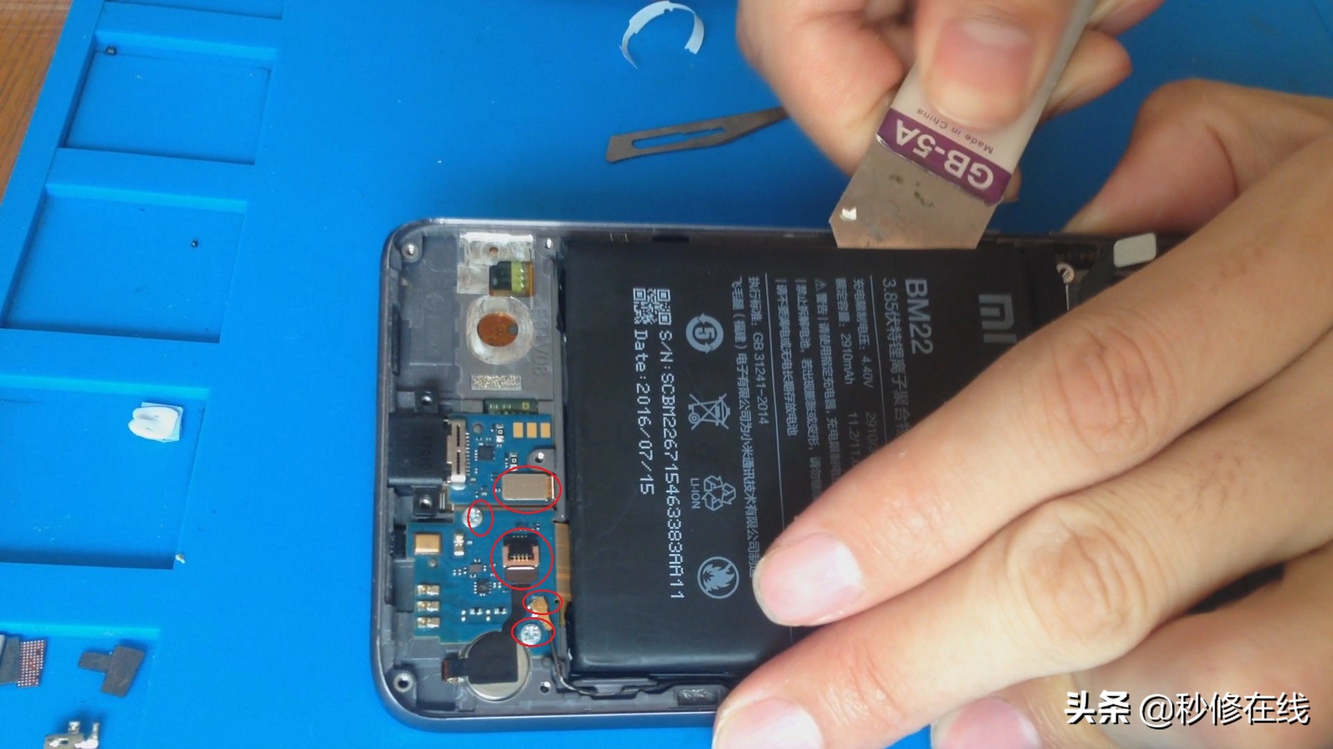 我把小米5大卸八块，还有谁比我能搞破坏