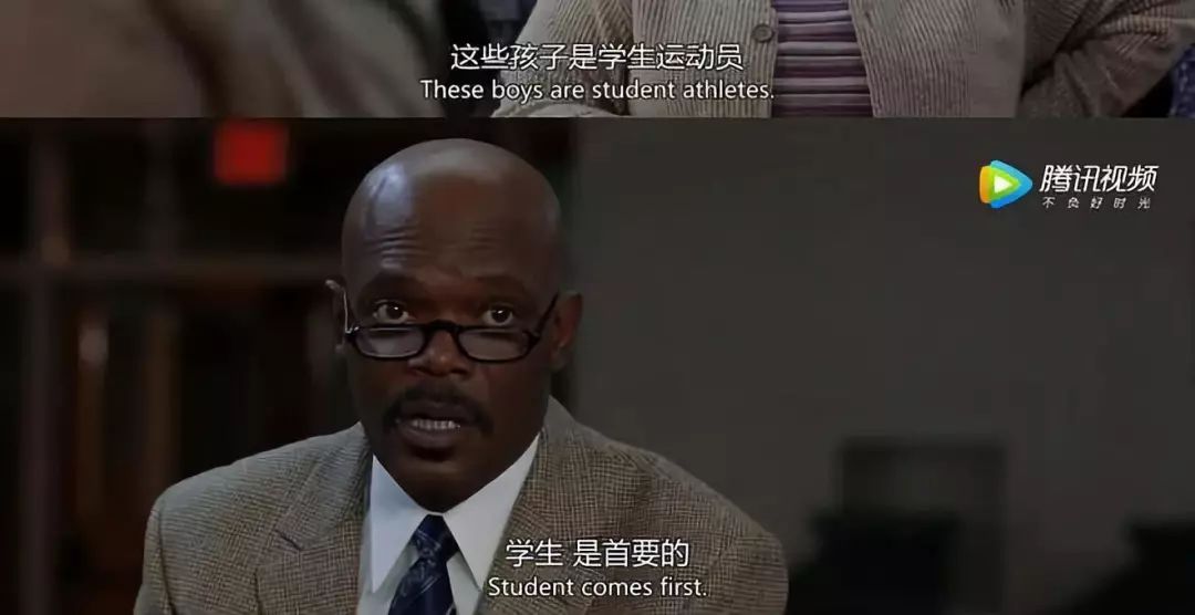 看卡特教练如何激励孩子成长,卡特教练的体育精神