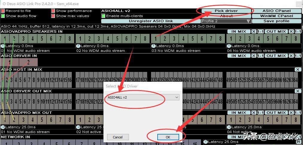 客所思外置声卡怎么安装机架,客所思声卡怎么插线