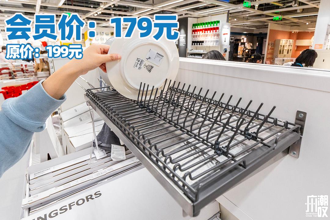 宜家五月发生的大事,宜家最可怕的事件