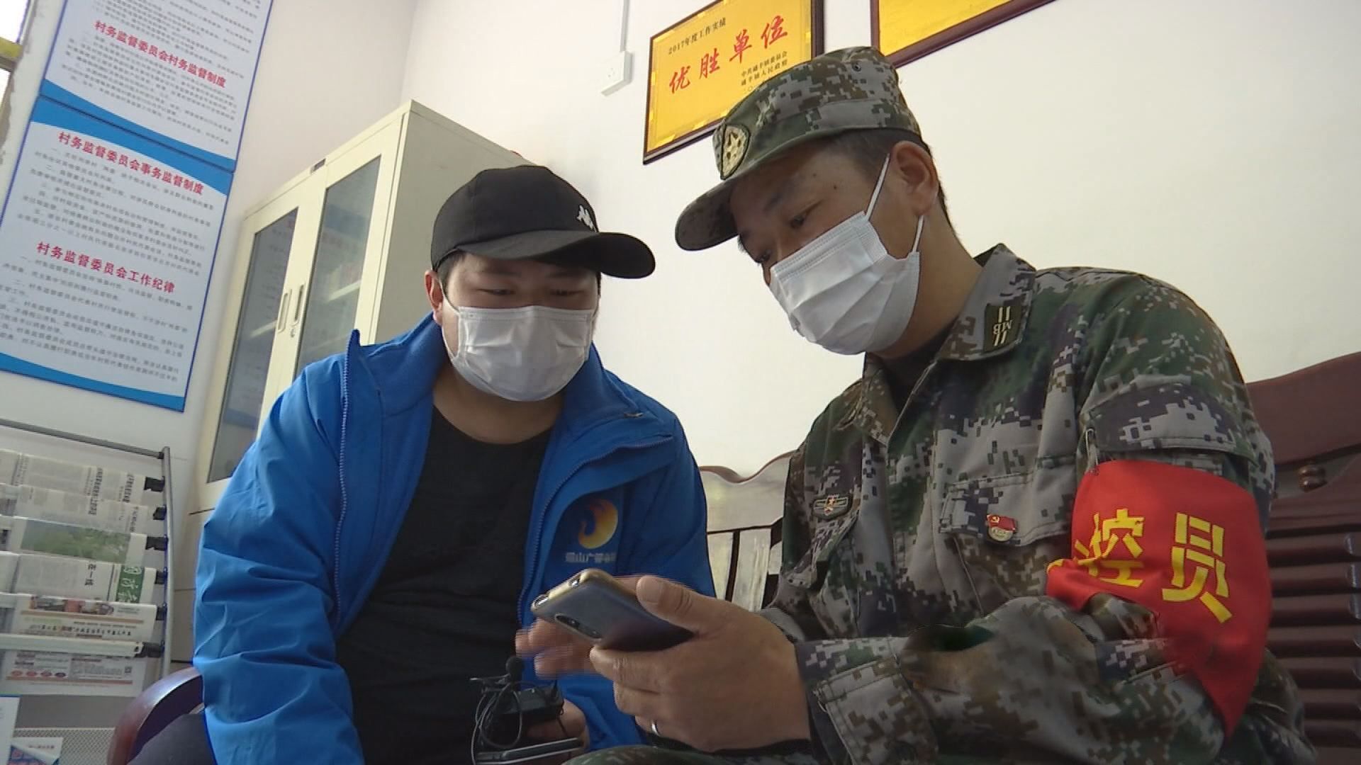 众志成城共同抗疫打好抗疫攻坚战,众志成城共克时艰防疫控疫活动