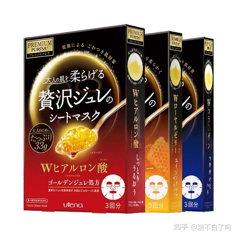 平价面膜推荐学生补水修复,平价面膜推荐补水祛痘