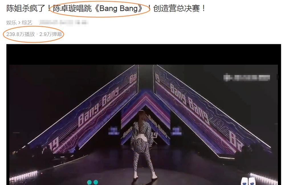 陈姐最新的金句,陈姐霸气语录