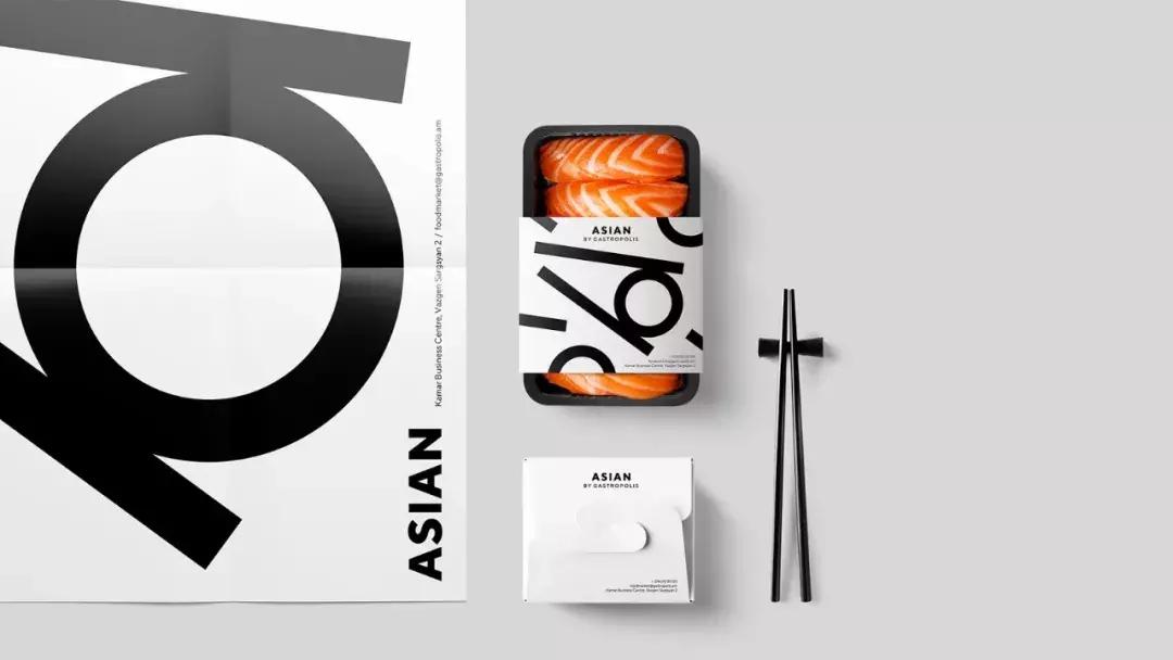 包装设计全球最好学习,100个顶级包装设计国潮风格