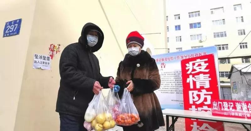 暖心！抗疫中的守护者联盟,二