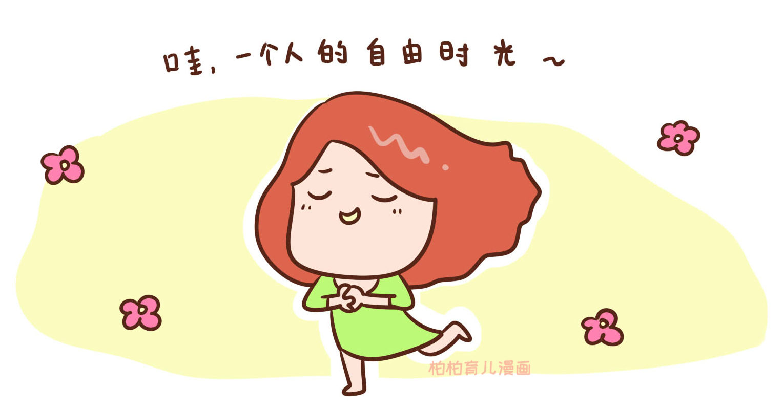 老人无法帮带娃怎么办,老人带孩子出现问题该怎么办