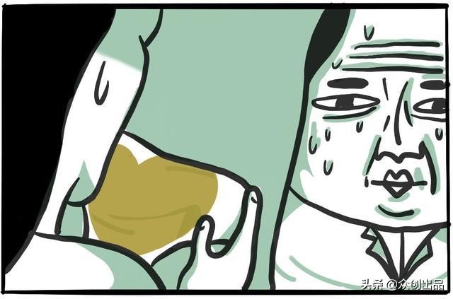 男生穿连体裤能穿多久换一次,男人一条裤子可以穿多久