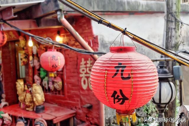 台中南投,台中南投台北攻略