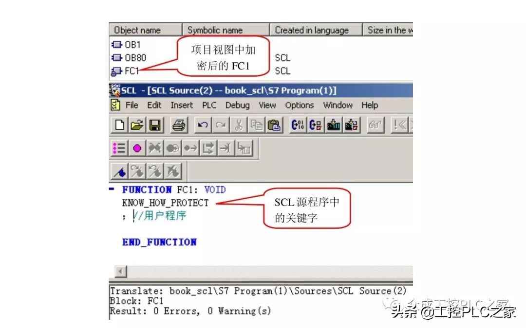scl与st,stl与scl优势