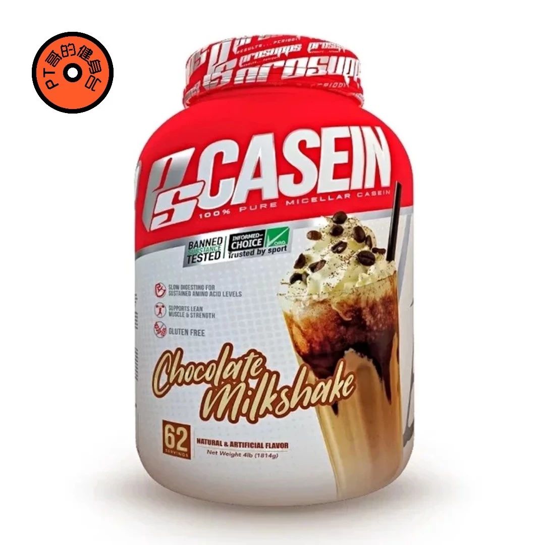 健身增肌吃鸡蛋好还是喝蛋白粉好,瘦子健身应该喝蛋白粉还是增肌粉