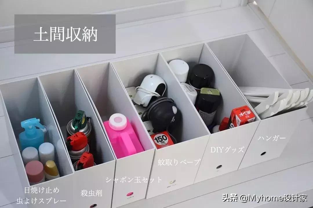 日本收纳神器十大排名,日本主妇冰箱蔬菜怎么收纳