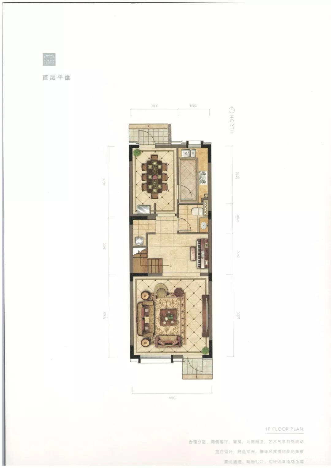 武清拿地价格最贵的楼盘,武清新盘的几大板块