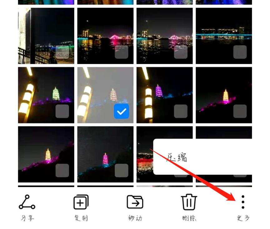 手机照片如何压缩成指定大小,怎么将手机图片压缩成文件