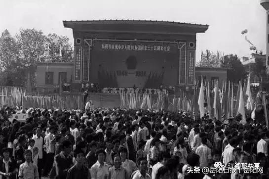 岳阳国庆升旗仪式,岳阳国庆安排