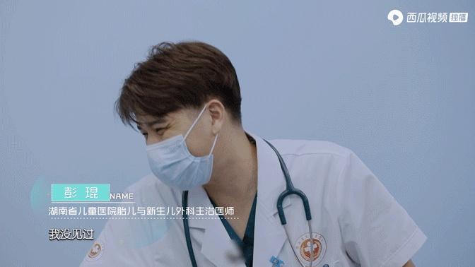 六部颠覆三观的纪录片,一看就上瘾的纪录片