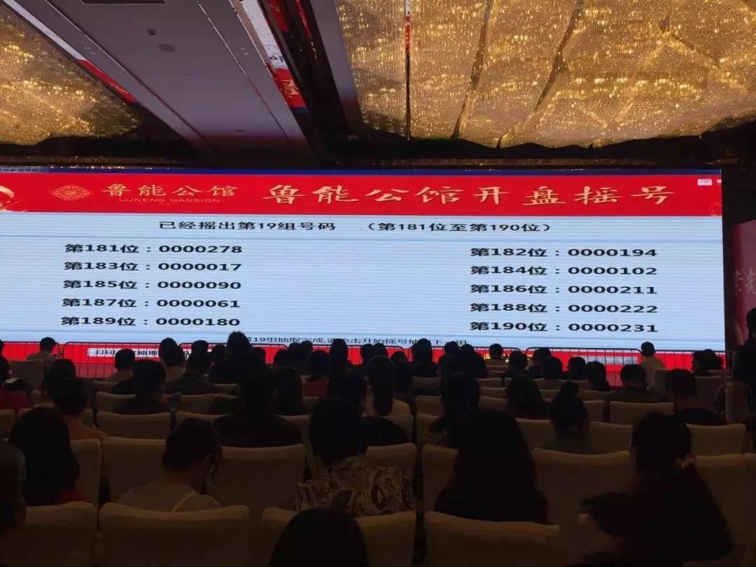 河西南公寓值不值得买,河西南房价能跌破300万吗