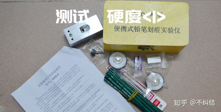 手机膜推荐买哪一款,手机膜哪种好入手