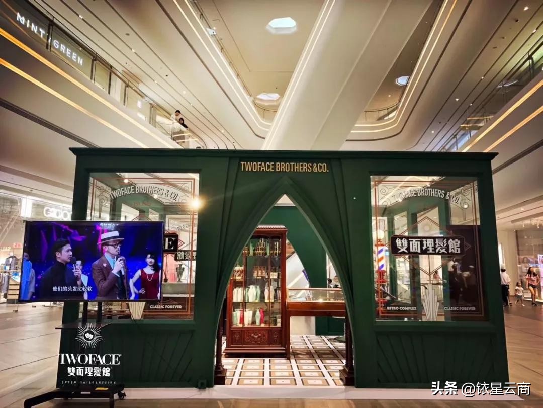 深圳购物中心新晋品牌,深圳十大购物中心分析