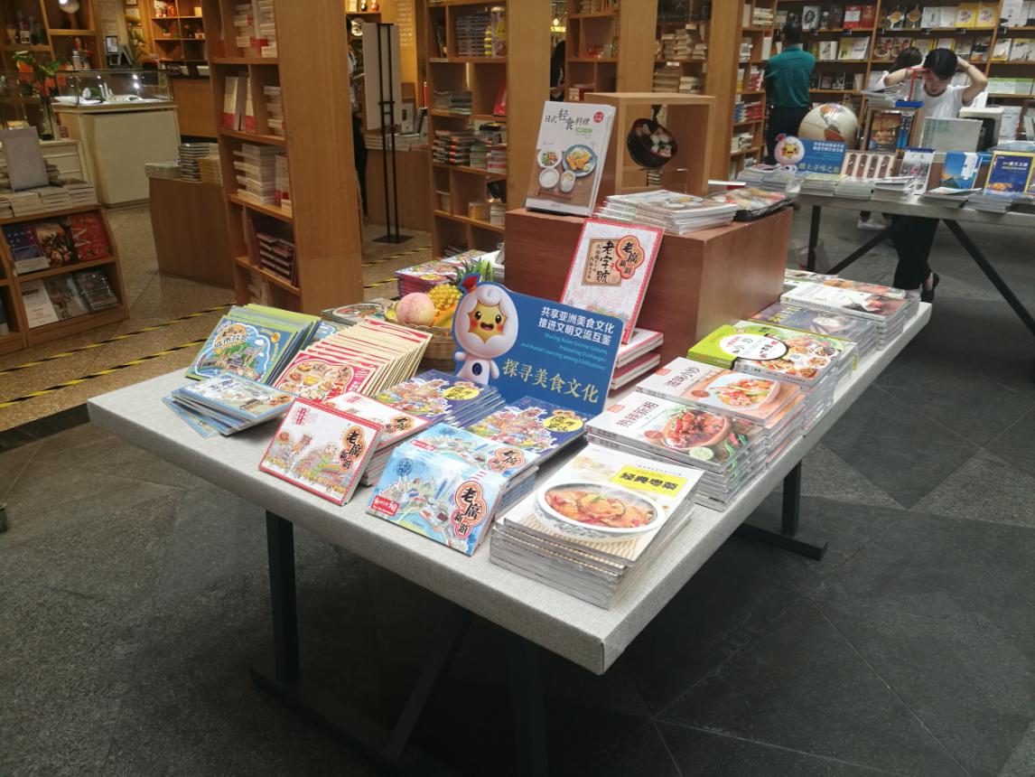 广州正佳广场亚洲美食节,广州美食节时间和地点