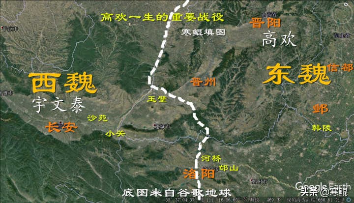 北齐书高欢,高欢敕勒歌故事文言文