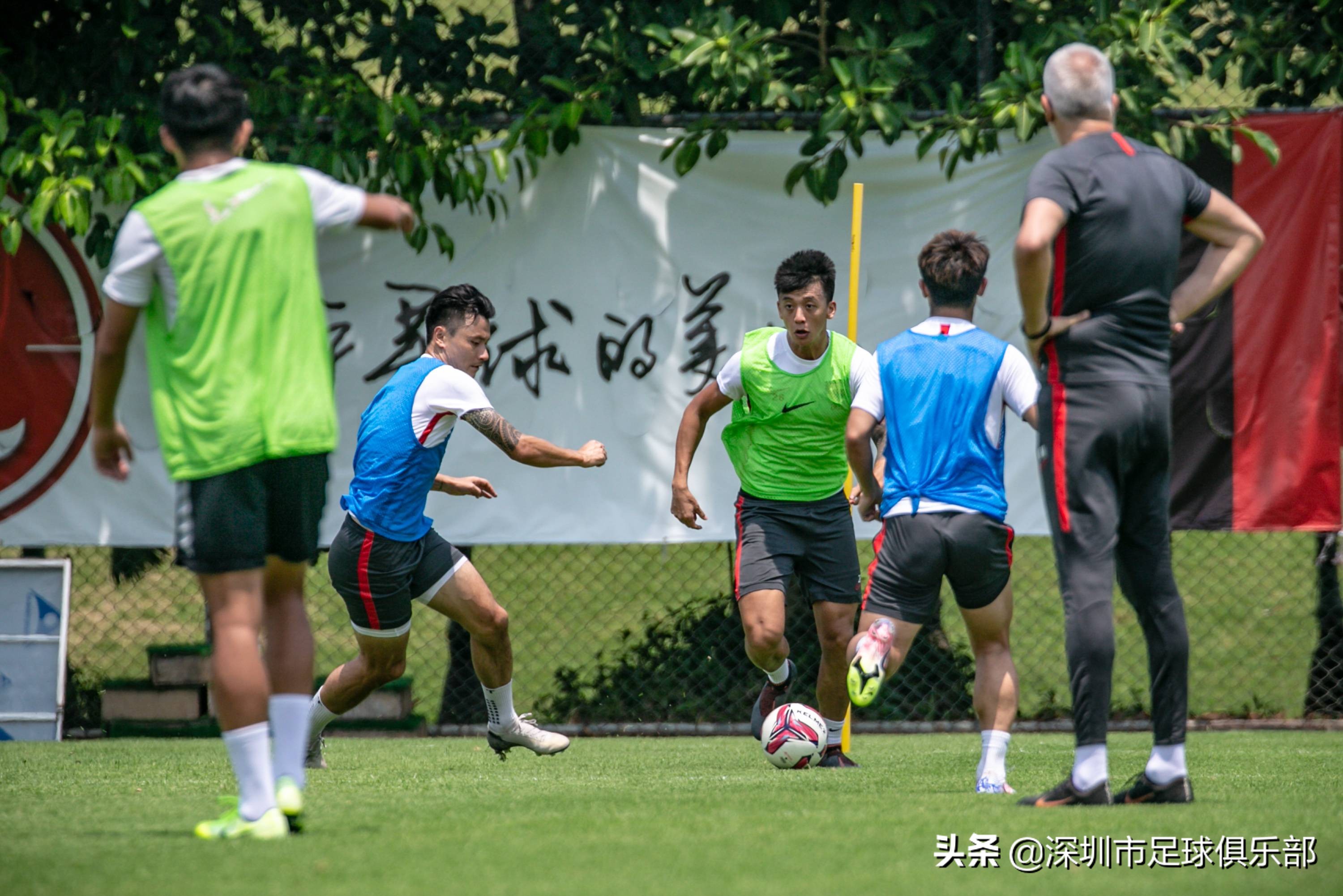 深圳佳兆业俱乐部训练周记,佳兆业周记