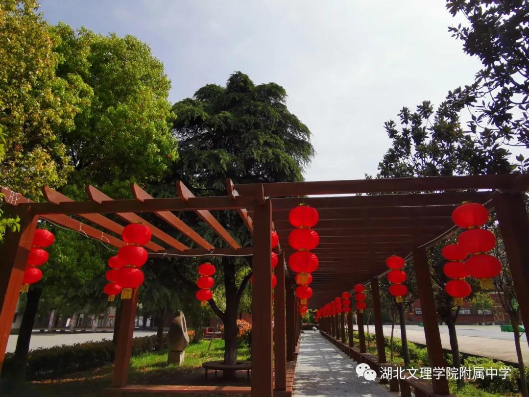 湖北文理学院疫情影响,湖北文理学院的疫情怎么样