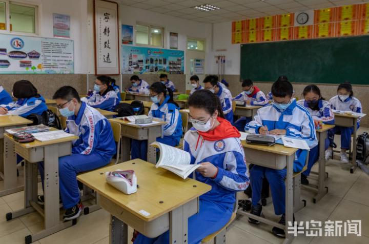 青岛市中小学幼儿园招生政策,青岛中考政策就近入学