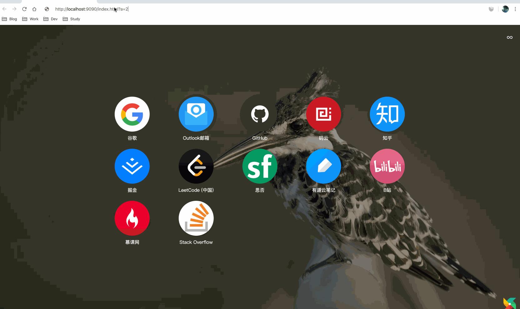 nginx入门到进阶教程,nginx官网手册