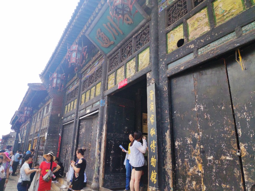 平遥古城，中国现存最完整的古代县城，世界文化遗产，来了不想走