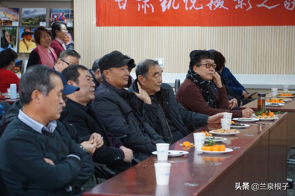 兰州市文化艺术联谊会,甘谷县摄影协会迎春联谊会