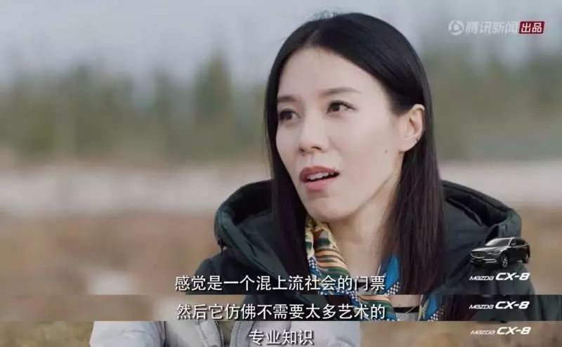 邓文迪晚晚到底是谁,网红界邓文迪