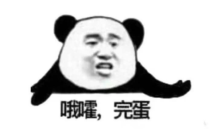 钢铁直男的九大特征咋撩,当钢铁直男听到土味情话