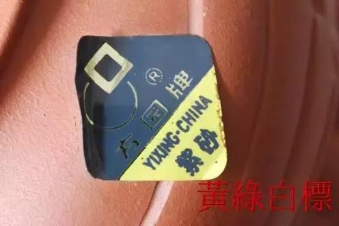 老一厂壶收藏价值,老一厂紫砂壶收藏指南