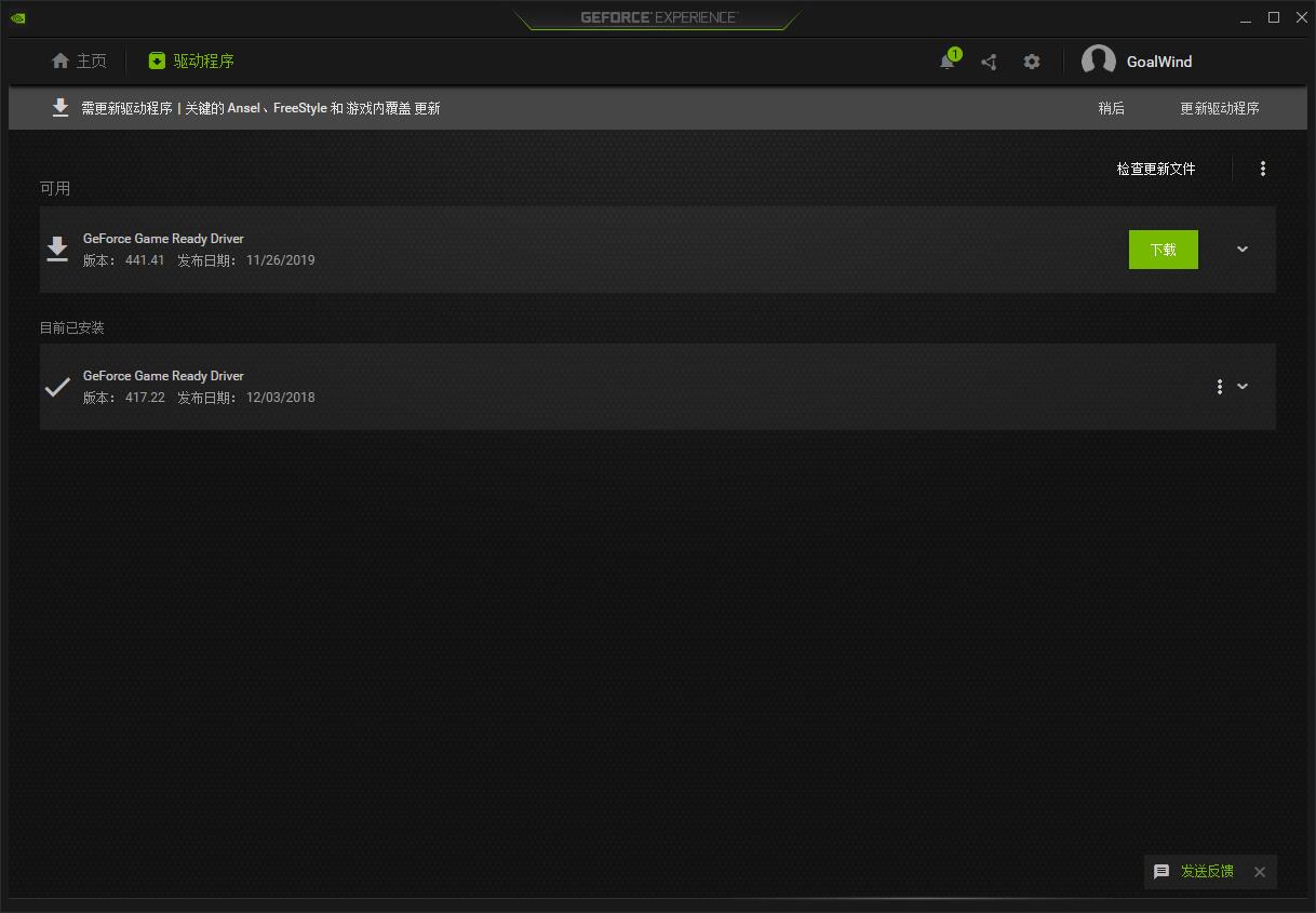 荒野大镖客socialclub初始化失败,荒野大镖客steam初始化失败怎么办