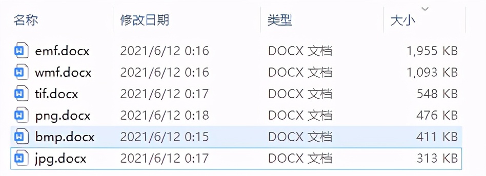 ai导出哪个格式的图片缩小更清晰,ai导出什么格式的图片最清晰