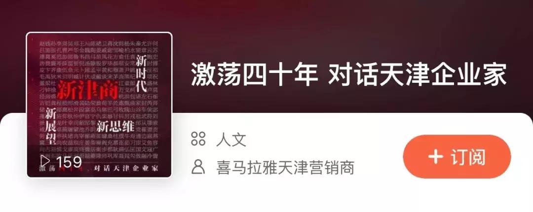 激荡40年总结和感悟,激荡四十年企业家曹德旺