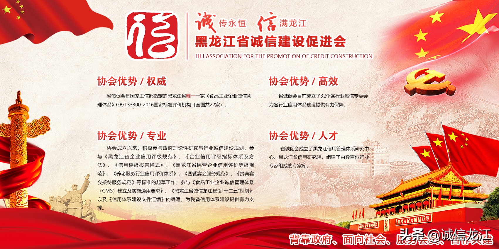 一次收取一年租金房产税如何缴纳,租金减少房产税怎么申报